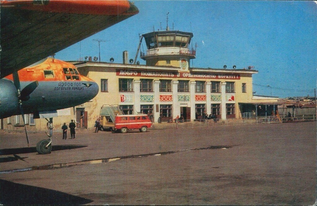 Исторические фотографии. Фотоальбом показывающий увлекательный мир авиации и мир медведей Андрея Иванова