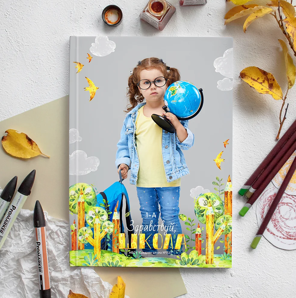 № 6 _ Школьный сад от фёдоровой. Детский, семейный фотограф в Южно-Сахалинске, Невельске и Холмске