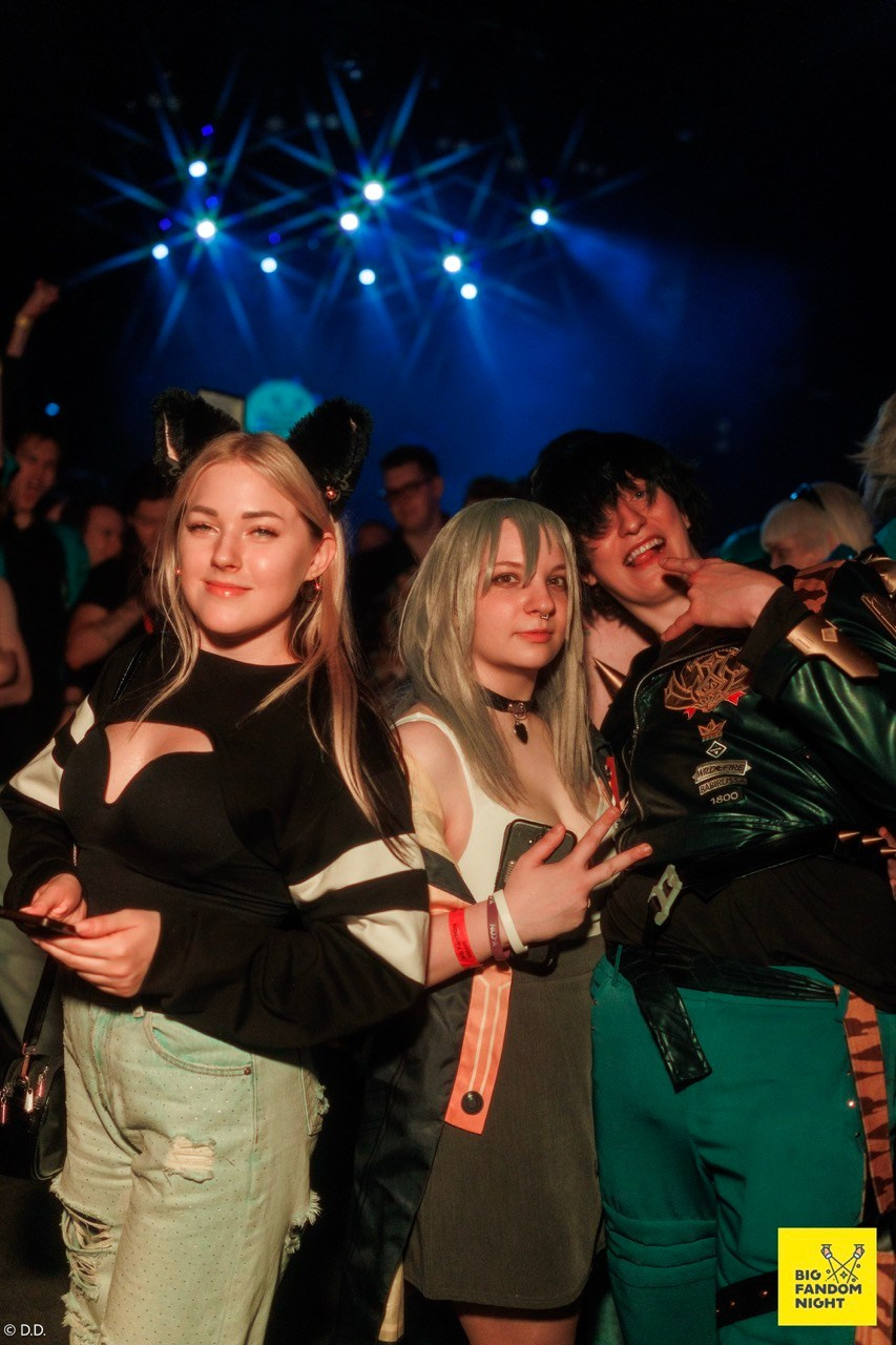 Big Fandom Nigth 2026. Различные мероприятия и просто фотографии людей