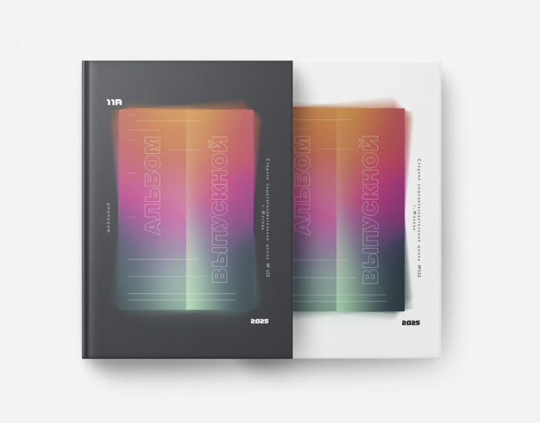 Градиент. Семейный и детский фотограф в Селенгинске Екатерина Чупрова