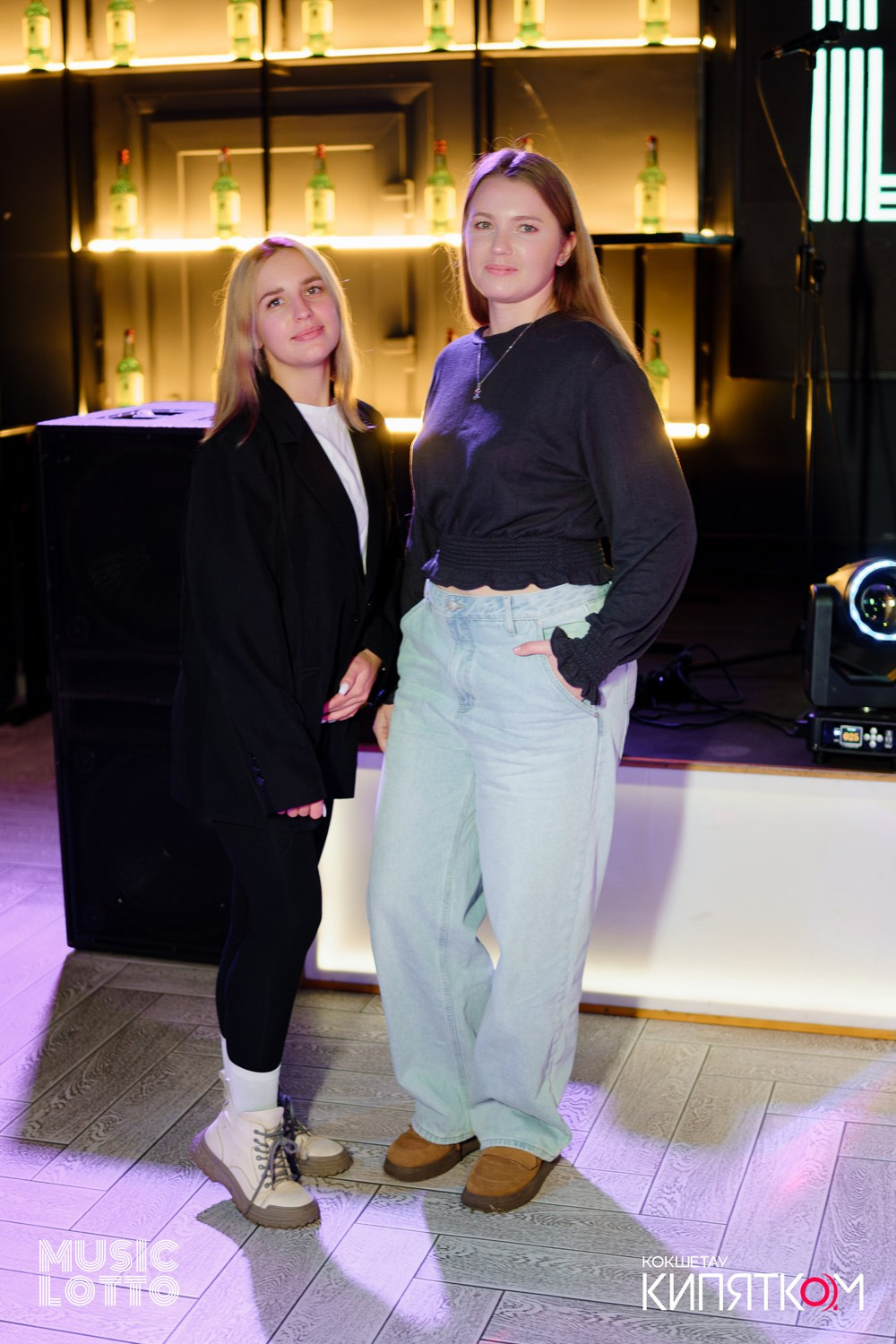 MUSIC LOTTO. КИПЯТКОМ КОКШЕТАУ