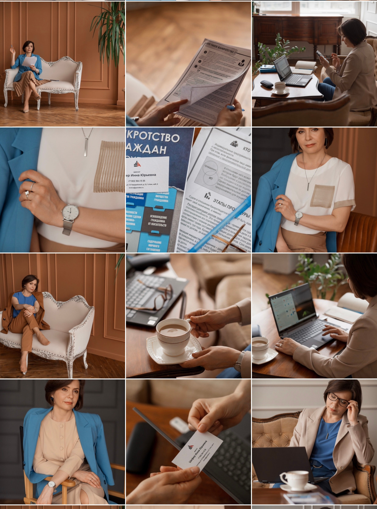 ТОП фотографы в Волгограде