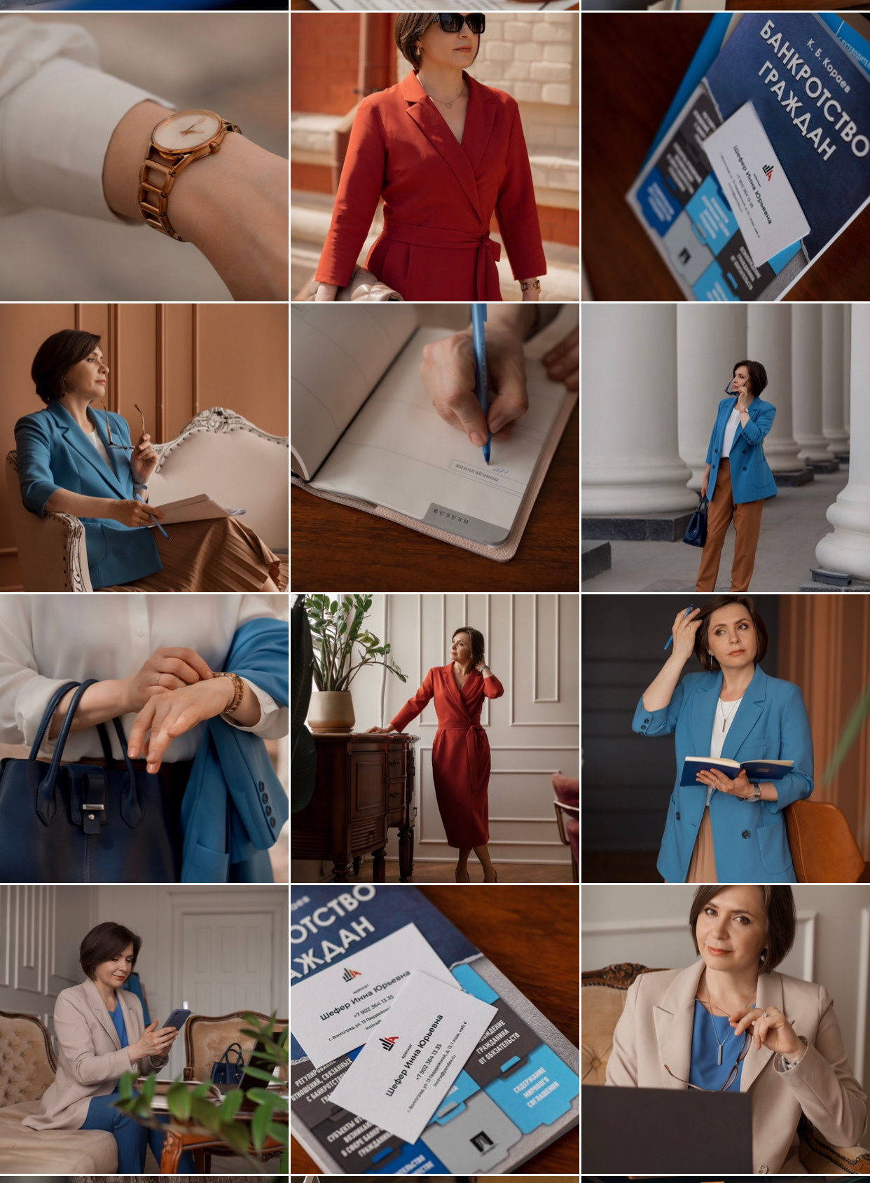 ТОП фотографы в Волгограде