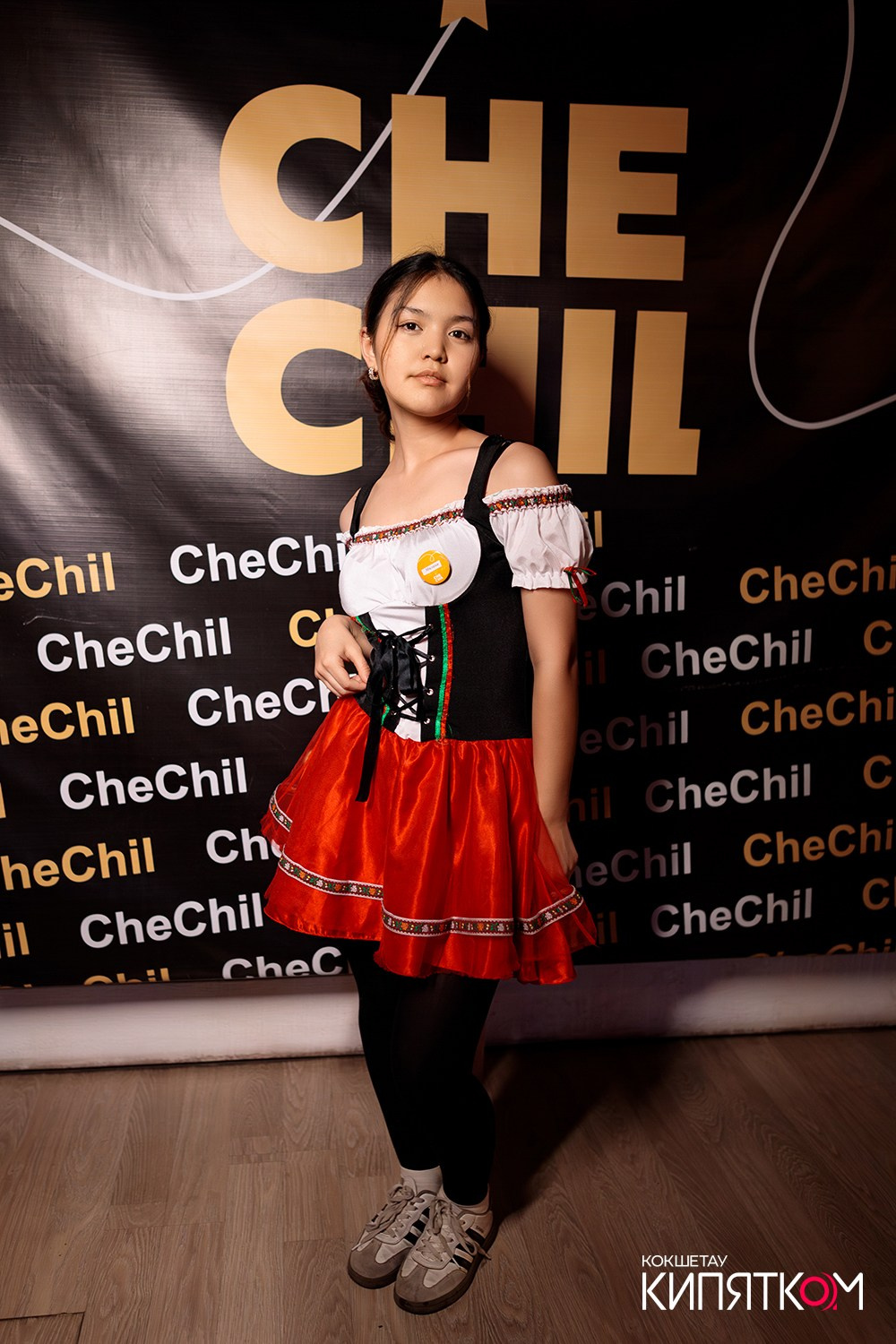 CHECHIL. КИПЯТКОМ КОКШЕТАУ