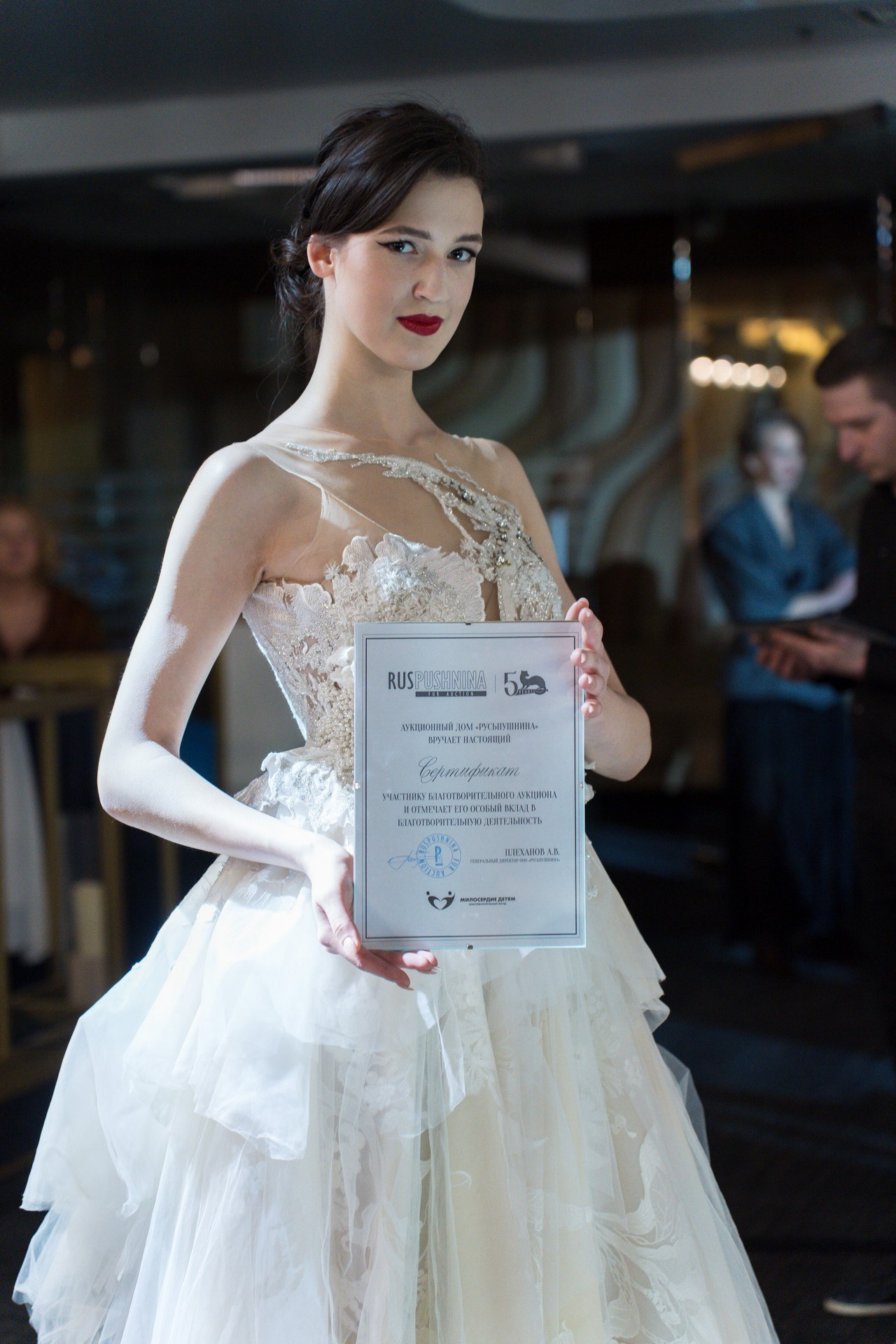 Русьпушнина. Репортажная съёмка в Санкт-Петербурге, Константин Петров