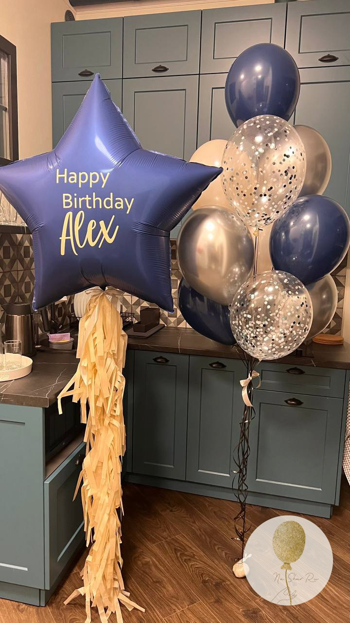 Шары для него. Воздушные шары с гелием в Донецке