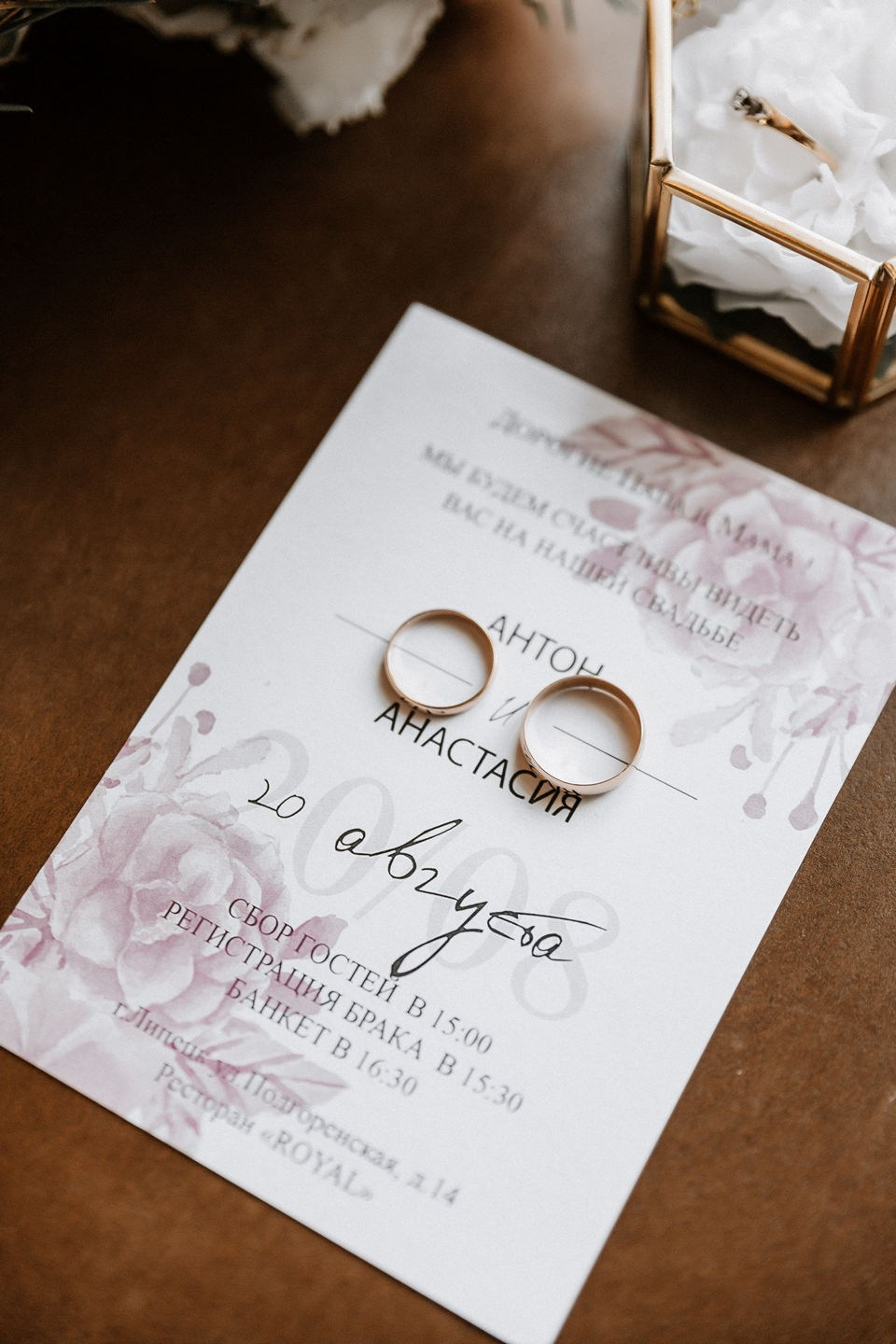 А|А. Свадебное фото свадебное видео фотограф видеограф Липецк Воронеж