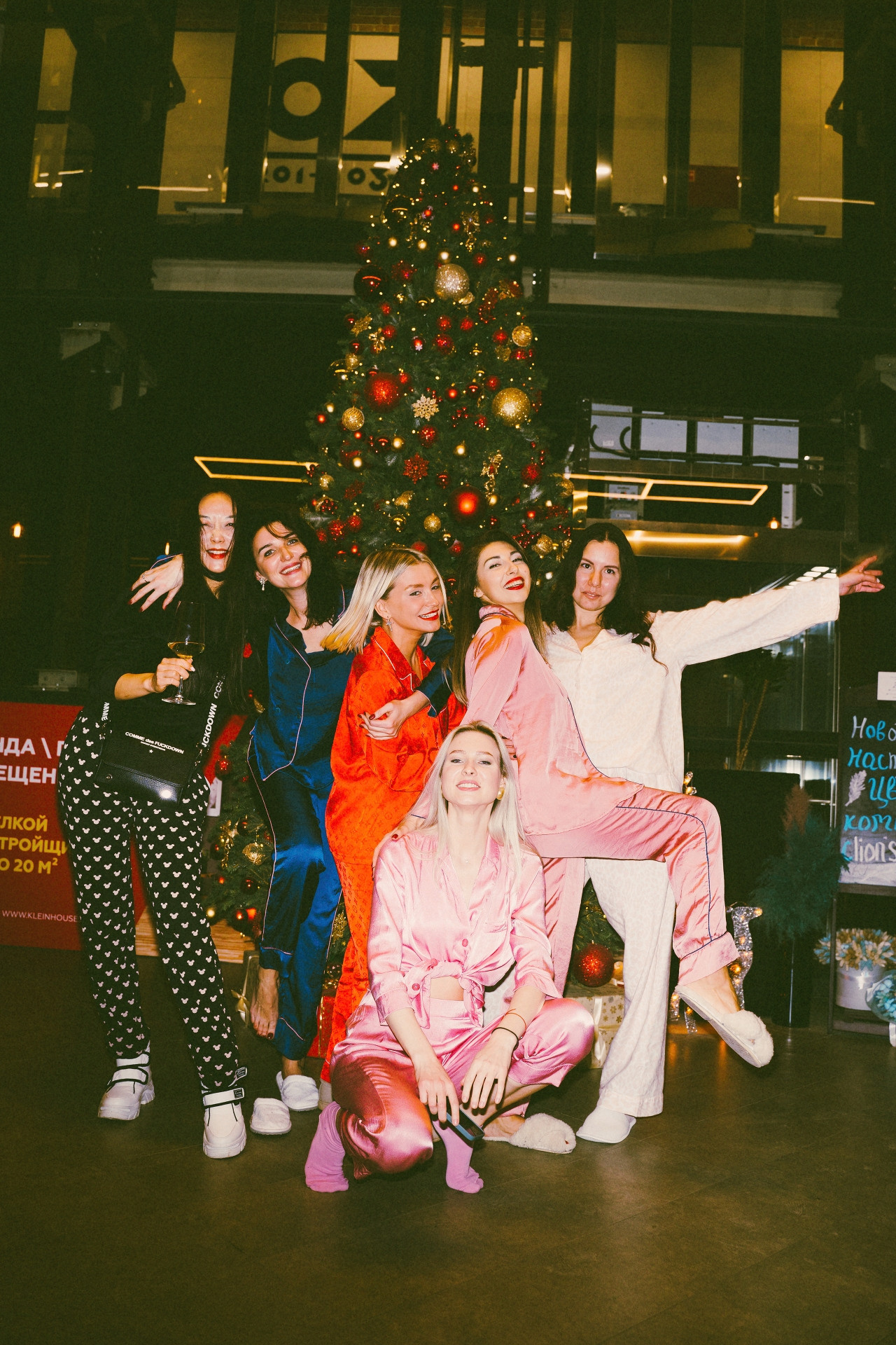 Girl's Xmas Party. Фотограф Серафим Крюков