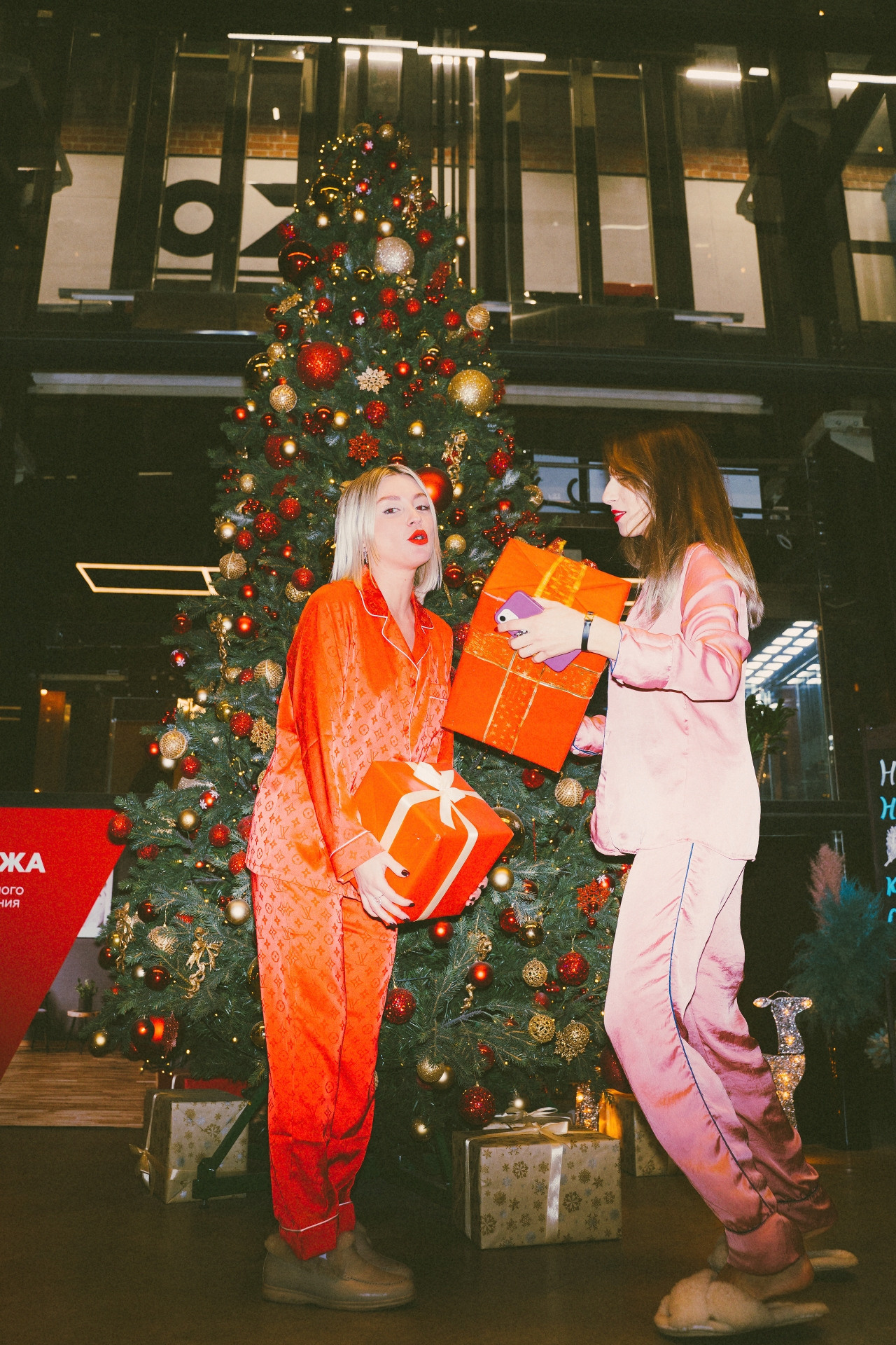 Girl's Xmas Party. Фотограф Серафим Крюков