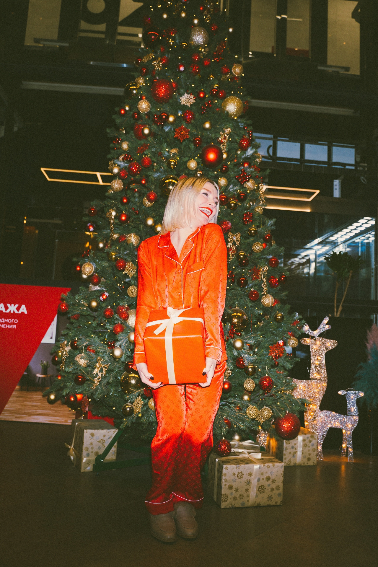 Girl's Xmas Party. Фотограф Серафим Крюков