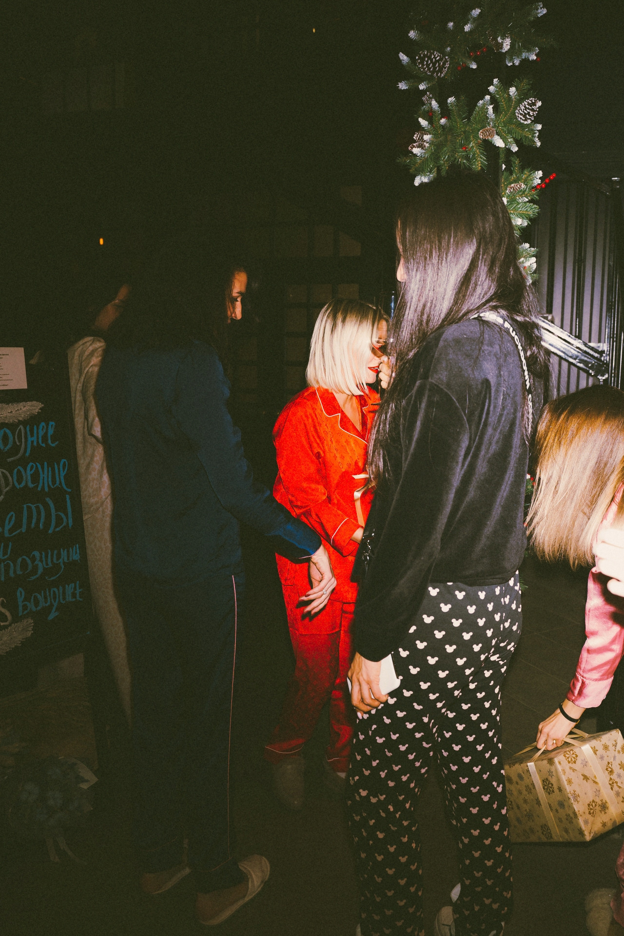 Girl's Xmas Party. Фотограф Серафим Крюков