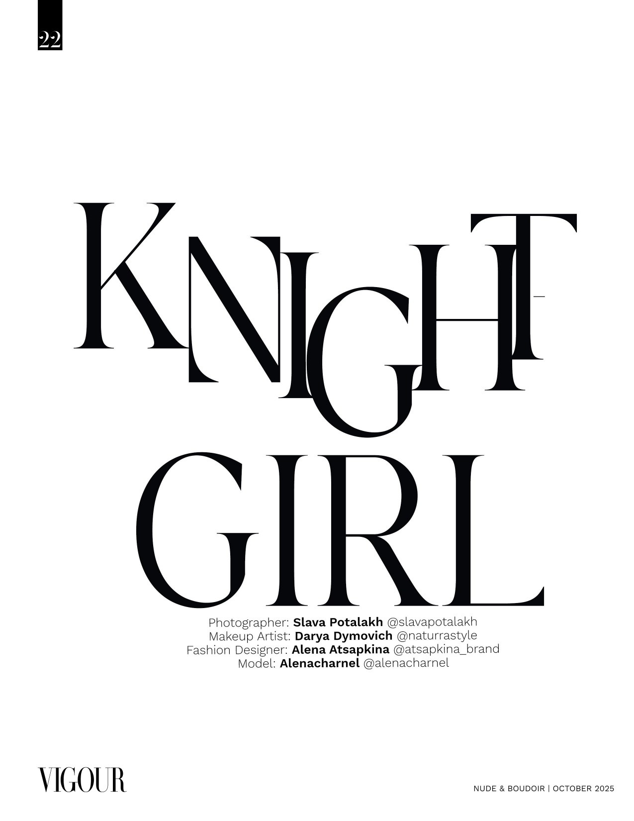 Knight girl. Portrait photographer in Minsk Slava Potalakh