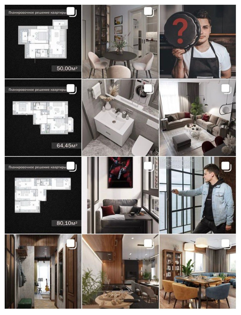 Павел. Дизайнер интерьеров. Безуглова Юлия Контент фотограф Санкт-Петербург