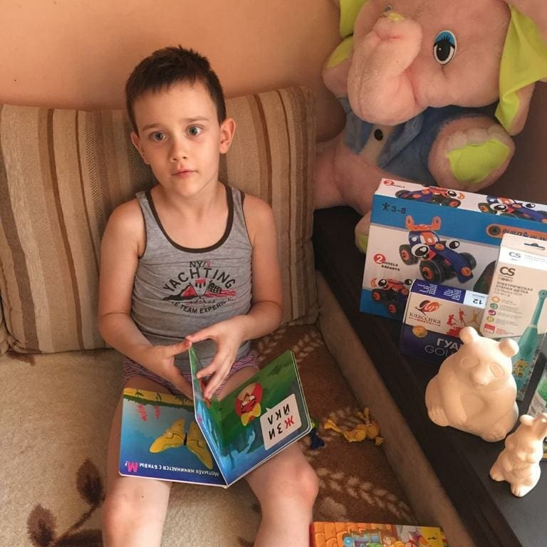 🌼 День семьи, любви и верности в большой дружной семье РООРДИ «МЫ ВМЕСТЕ»! 🌼