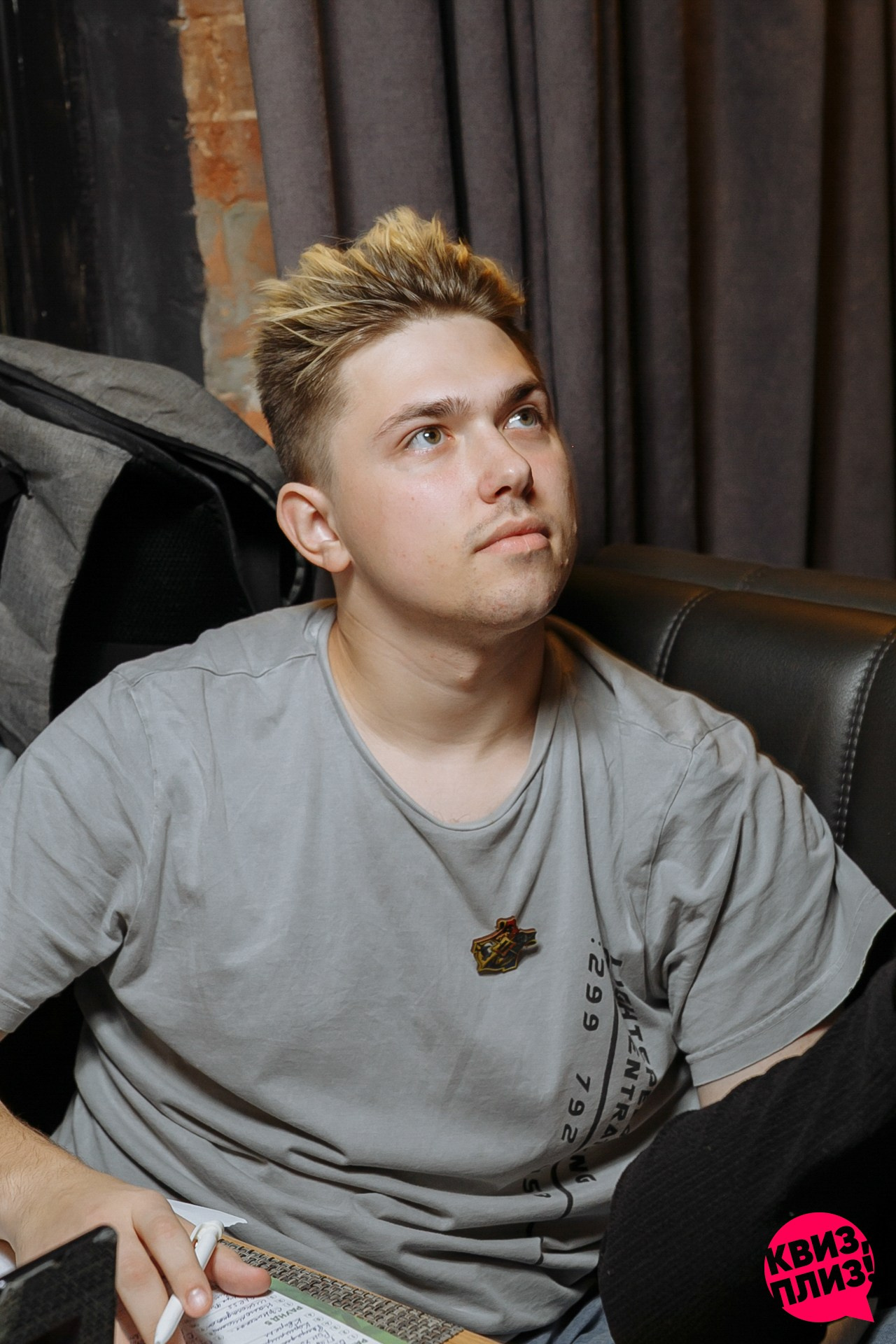 Квиз Плиз игра по вселенной Гарри Поттера. Событийный фотограф Максим Бескоровайновнов