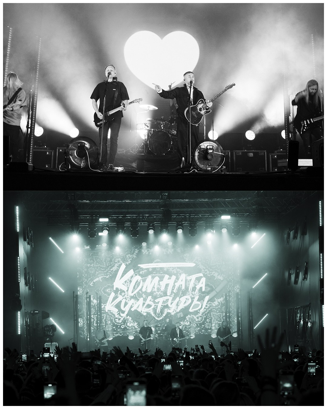 Комната Культуры. Main