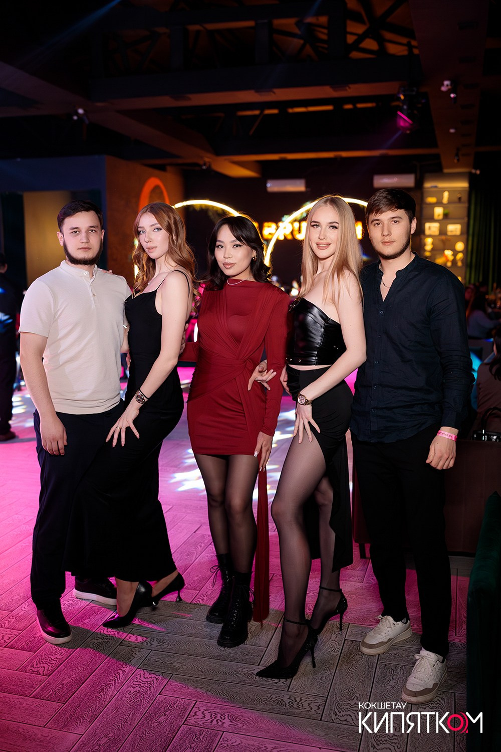 NE BRUKLIN. КИПЯТКОМ КОКШЕТАУ