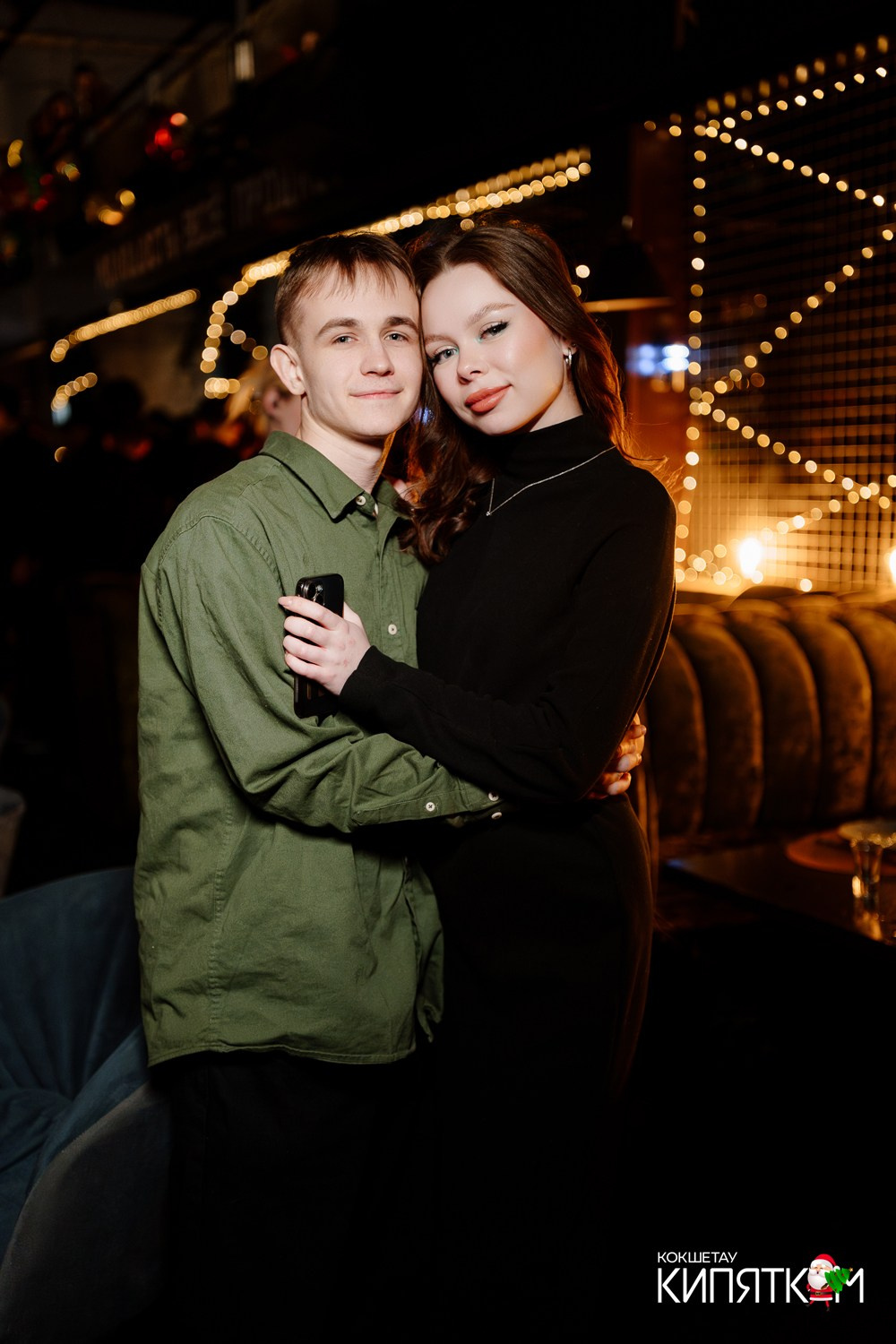 МОЛОДОСТЬ. КИПЯТКОМ КОКШЕТАУ