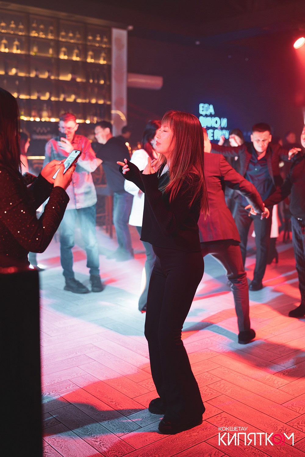 NE BRUKLIN. КИПЯТКОМ КОКШЕТАУ