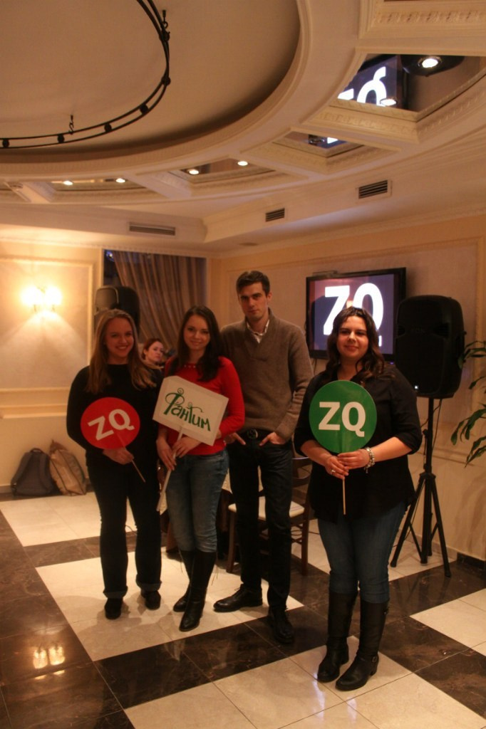 Игра Квиз | 27.03.2016. Галерея Фантим