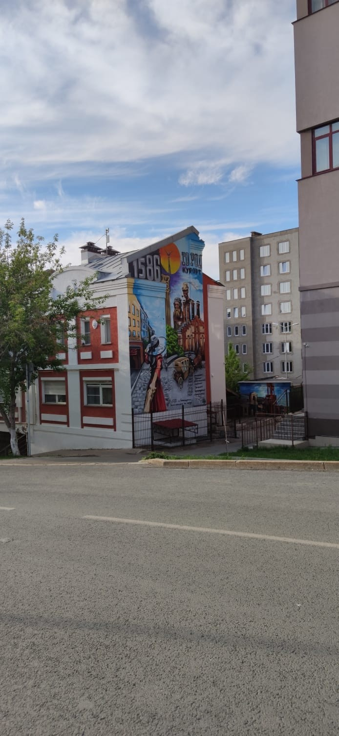 Самара. Экскурсионная поездка | 2023. Галерея Фантим