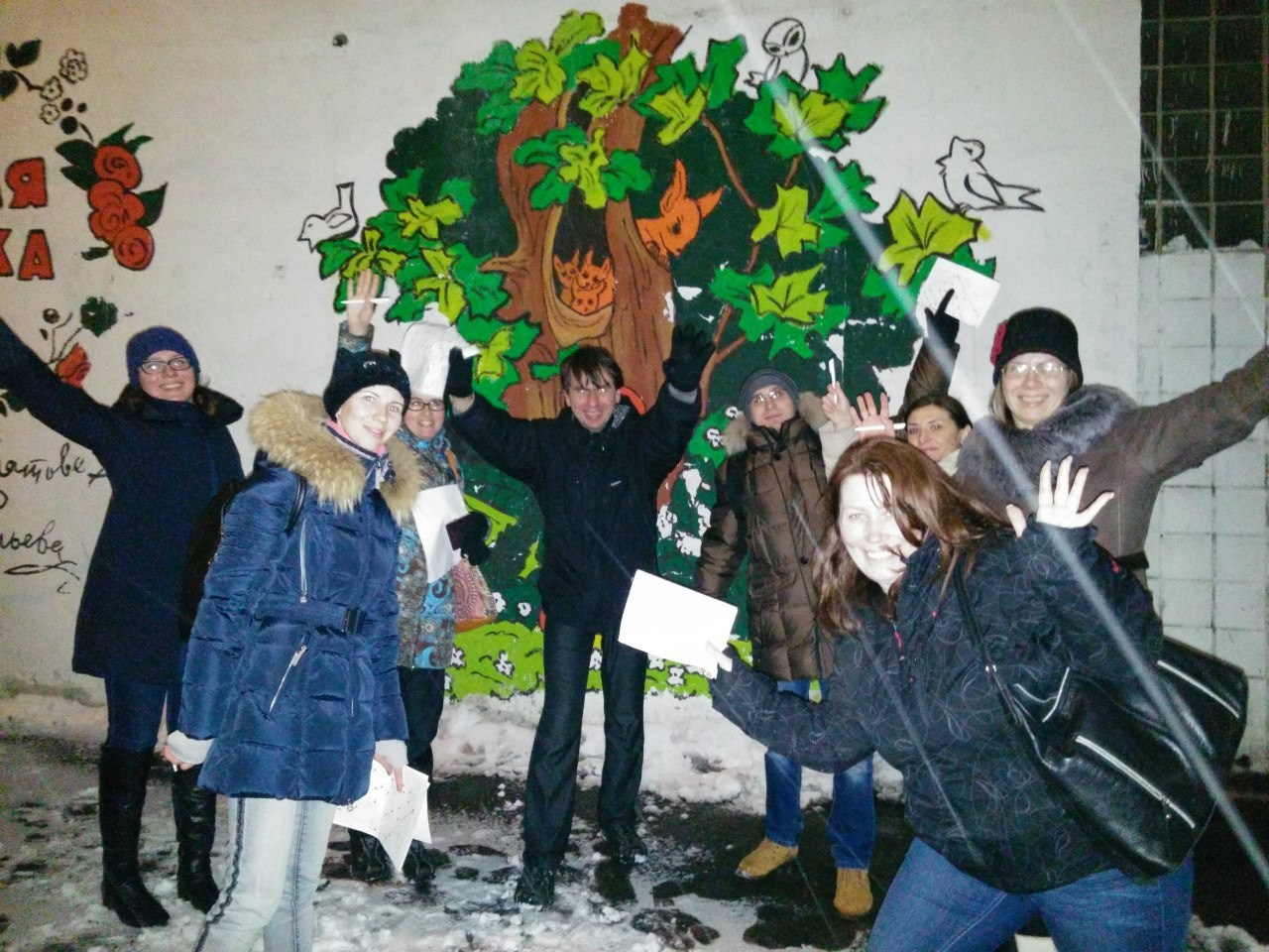 Квест «Миссия Купидон» | 12.02.16. Галерея Фантим