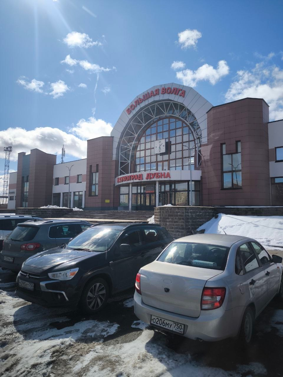 Дубна. Экскурсионная поездка | 12.04.2025. Галерея Фантим