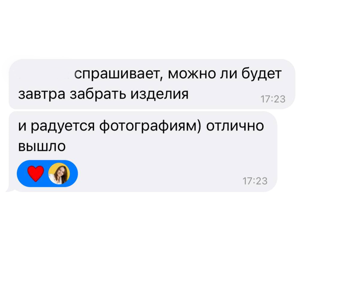 Александра Чекалина Предметный фотограф Барнаул