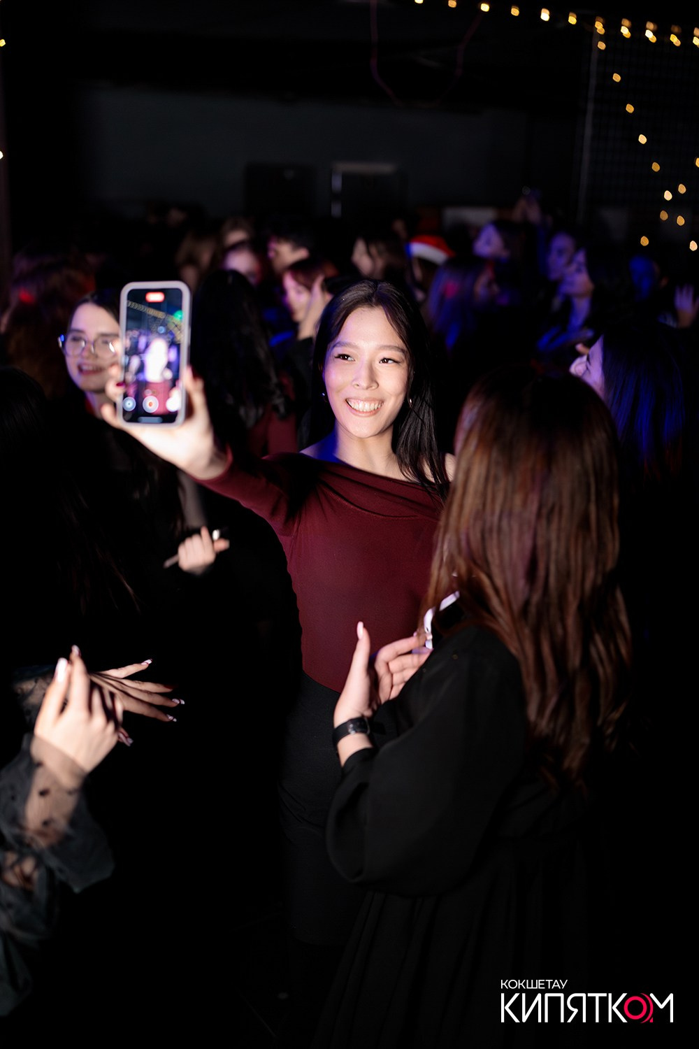 КГТК студенческая дискотека. КИПЯТКОМ КОКШЕТАУ