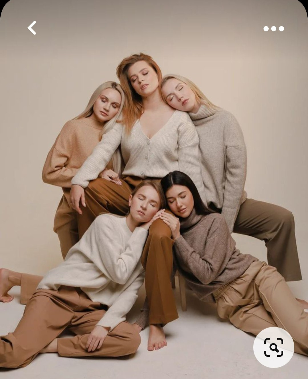 Группы больше 5 человек