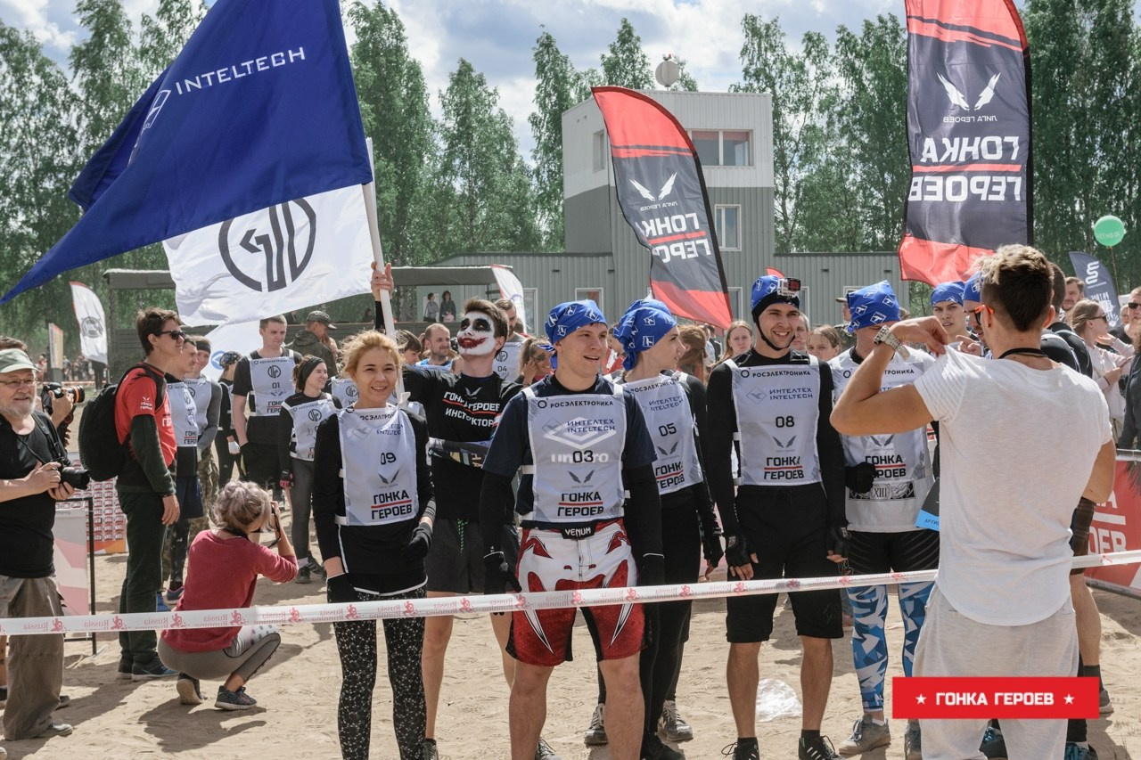 Гонка Героев, Ленобласть. Свадебный и семейный фотограф София Невская