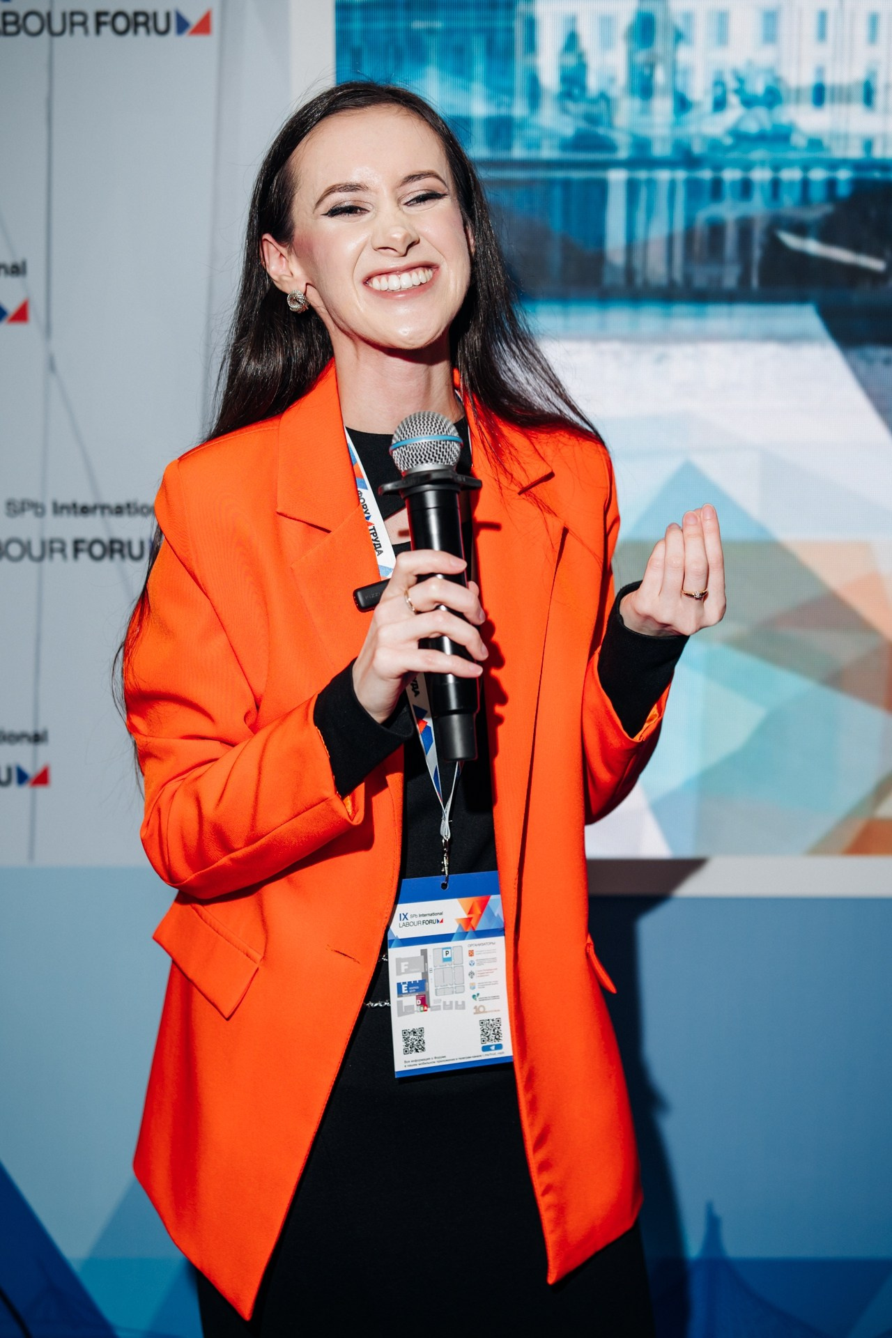 Экспофорум | Бизнес-лекция спикера Ольга Ноздренко. Репортажный фотограф Санкт-Петербург