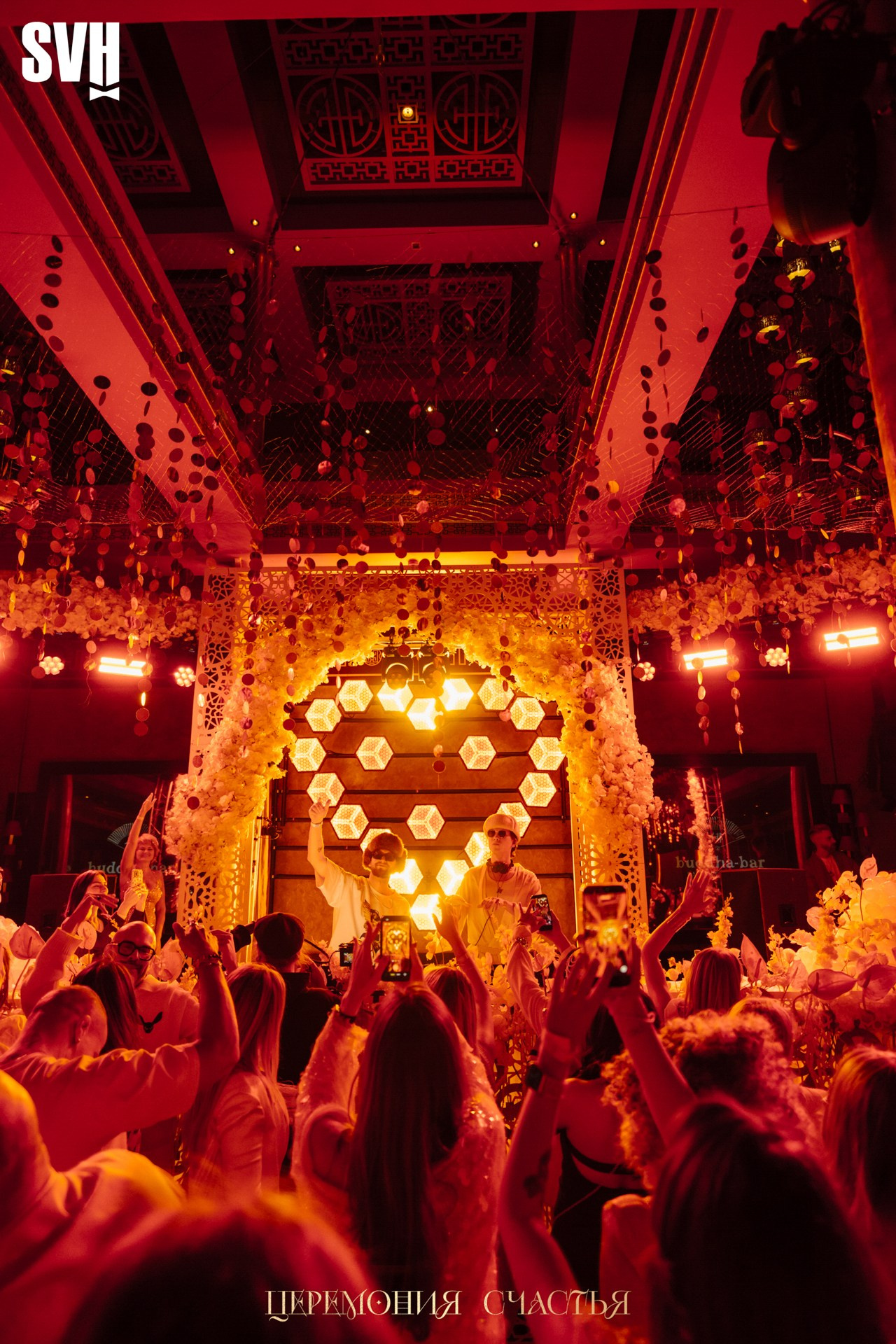 Odyssey «Церемония счастья». Репортажный фотограф Санкт-Петербург