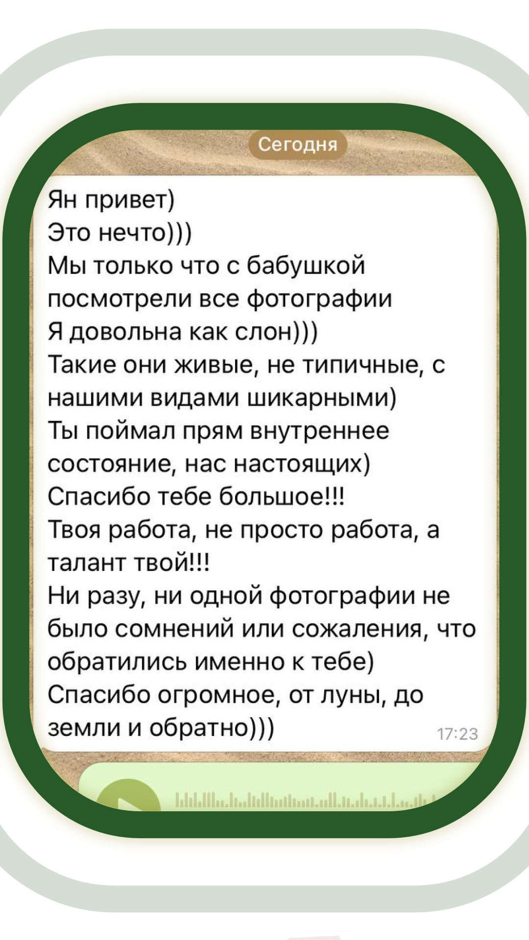 Ценности моей работы – качество, ответственность, индивидуальный подход. Ян Долматов — фотограф, видеограф и продюсер на Пхукете, Таиланд