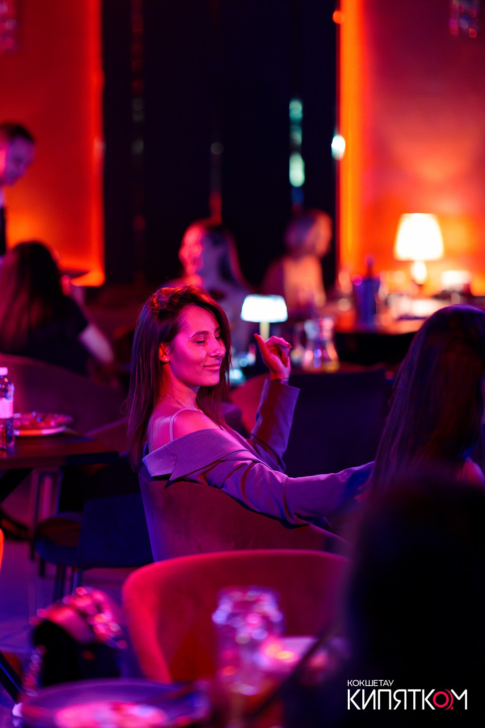 THE SHOW. КИПЯТКОМ КОКШЕТАУ