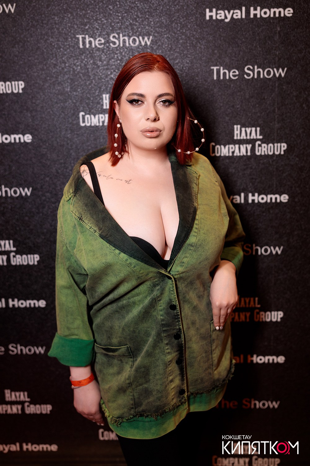 THE SHOW. КИПЯТКОМ КОКШЕТАУ