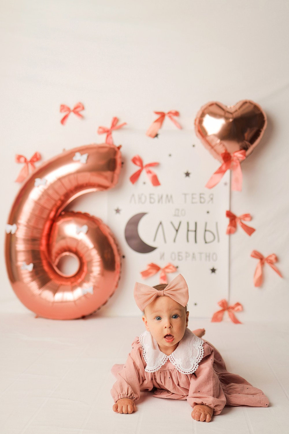 Ульяша, 6 месяцев. Фотограф новорожденных в Новокузнецке Анна Горошникова