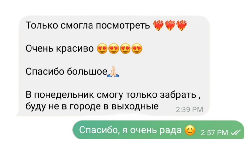 Александра Чекалина Предметный фотограф Барнаул