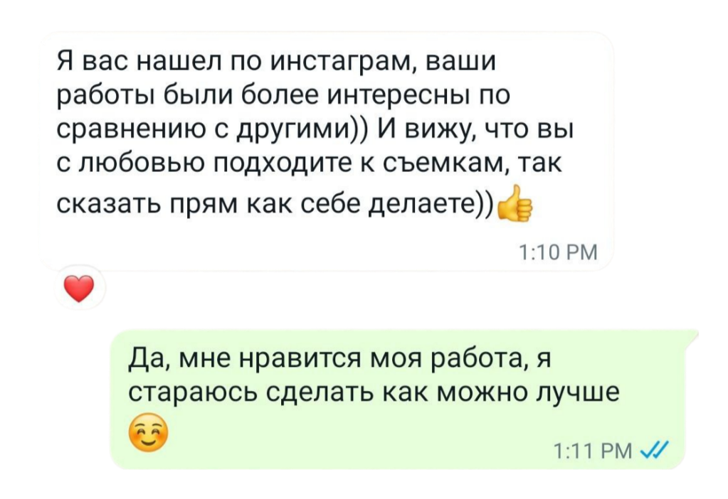 Александра Чекалина Предметный фотограф Барнаул