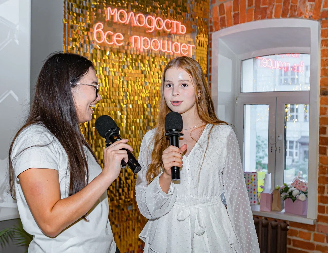 Тарифы. Izmailov loft