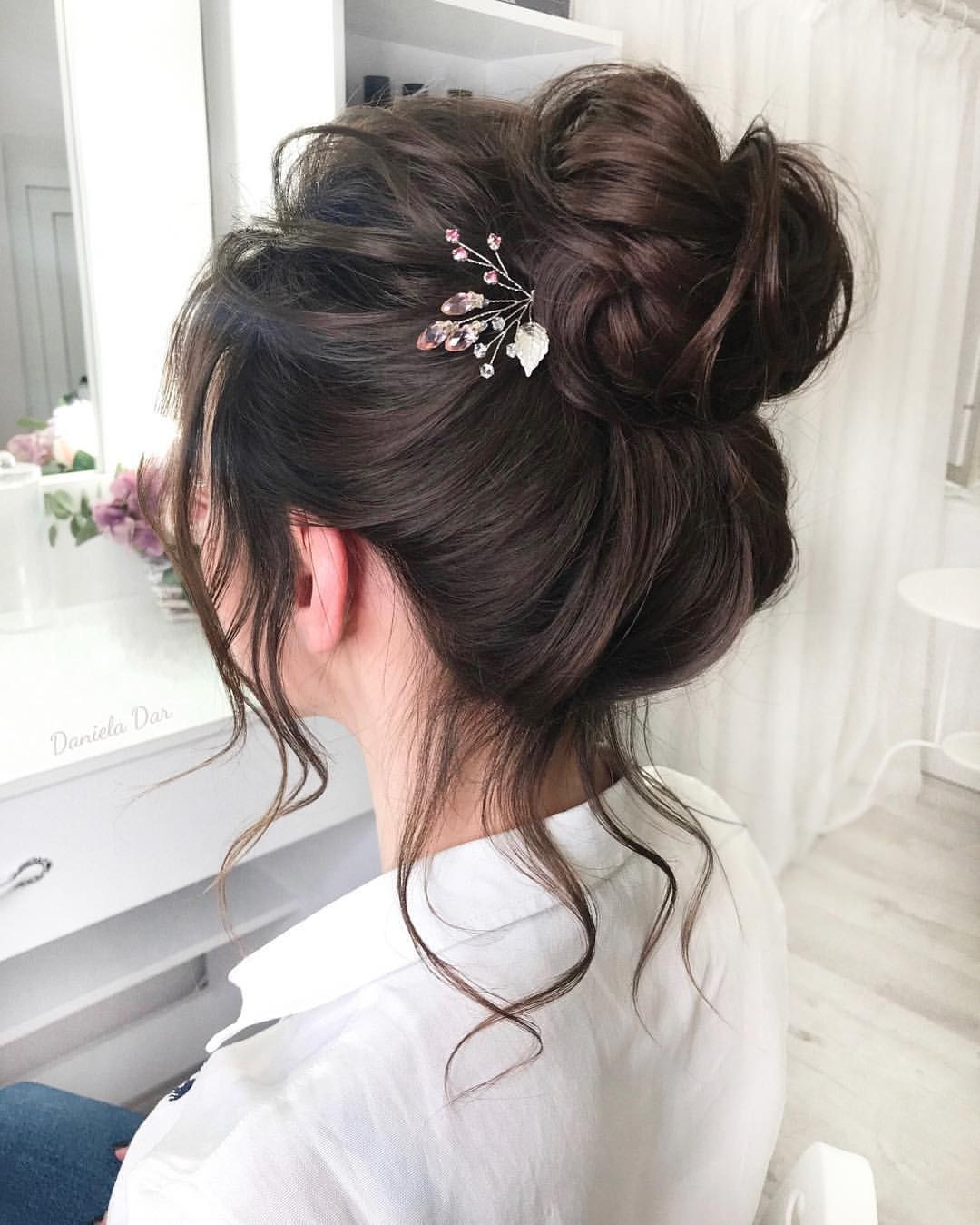 Собранные прически. Свадебный стилист по прическам и макияжу в Ростове-на-Дону Даниэла Дар