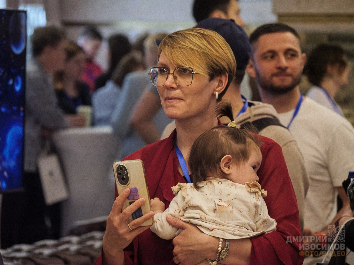 День предпринимателя