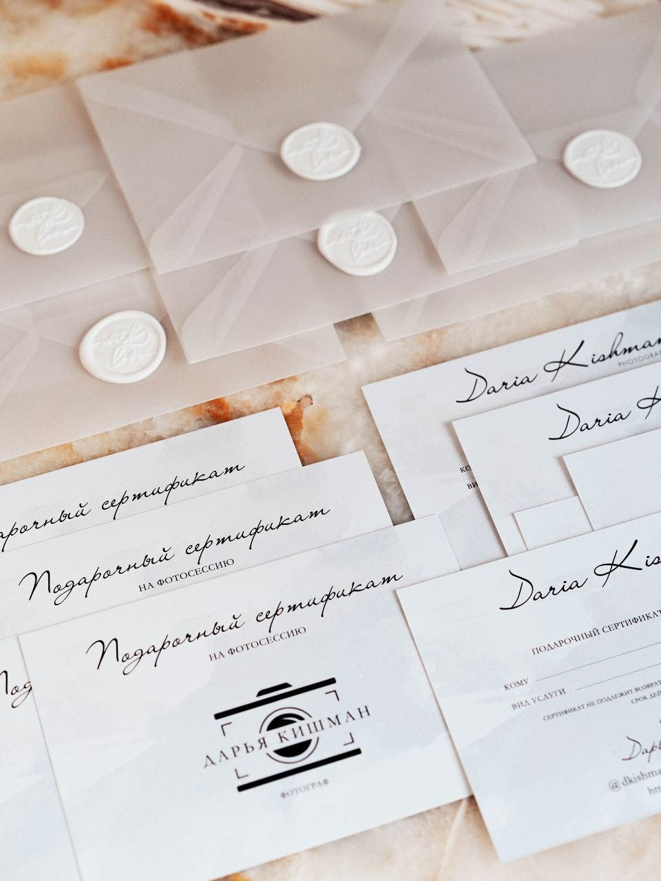 Серая акварель, от 240 руб. Дизайнер полиграфии в Санкт-Петербурге. Заказать свадебные приглашения, подарочные сертификаты, полиграфию для бизнеса, шелковые ленты