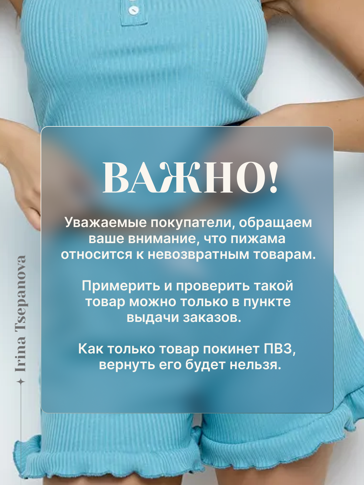 фотограф Барнаул Гайфулин Виталий