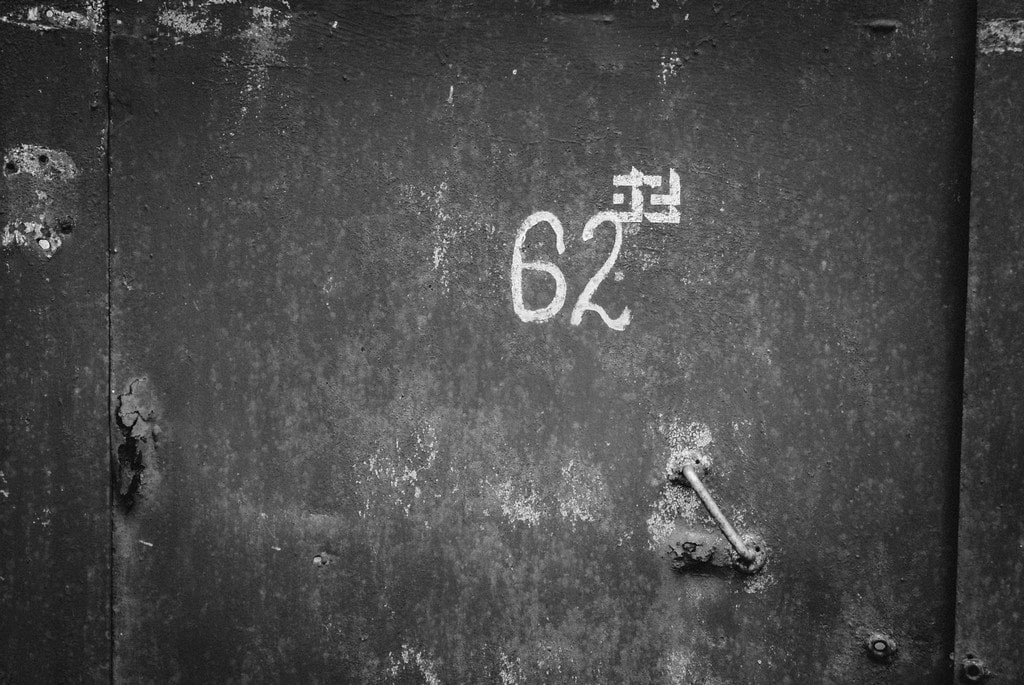 Welcome. Фото Стремского