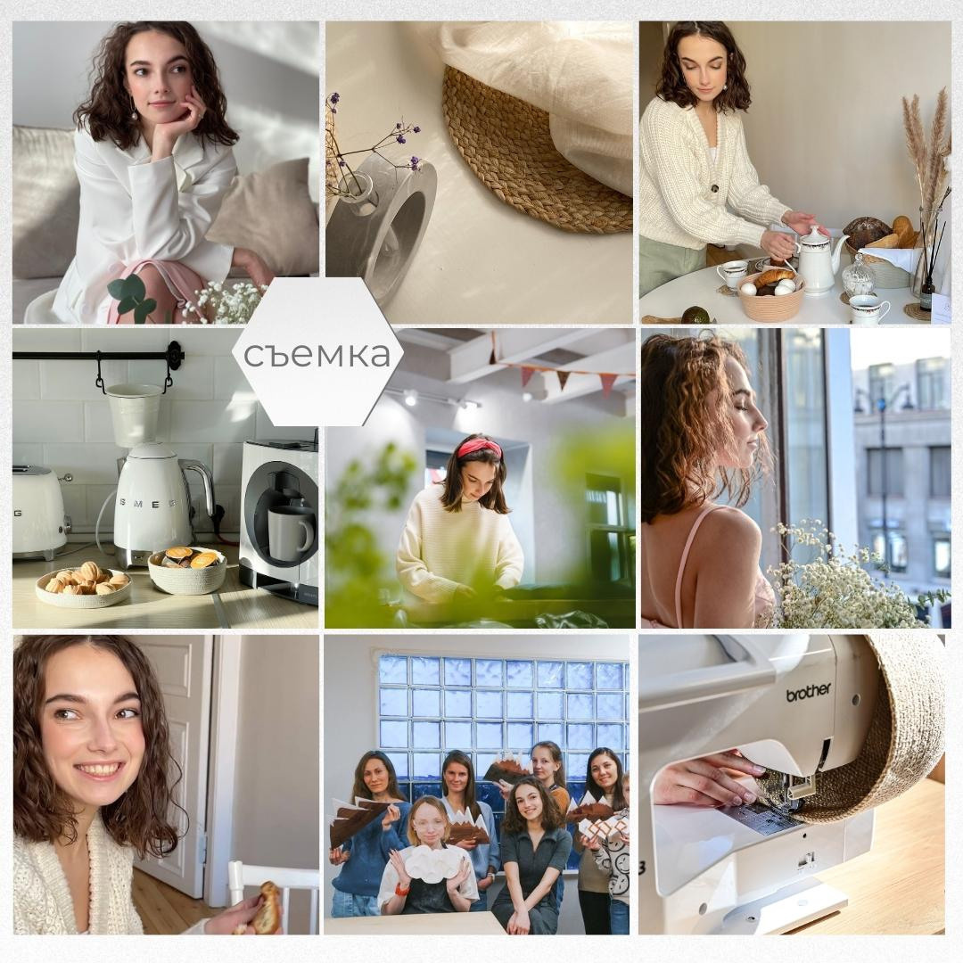 Бренд KATE.HOME. ZDARONOKIA Репортажный фотограф