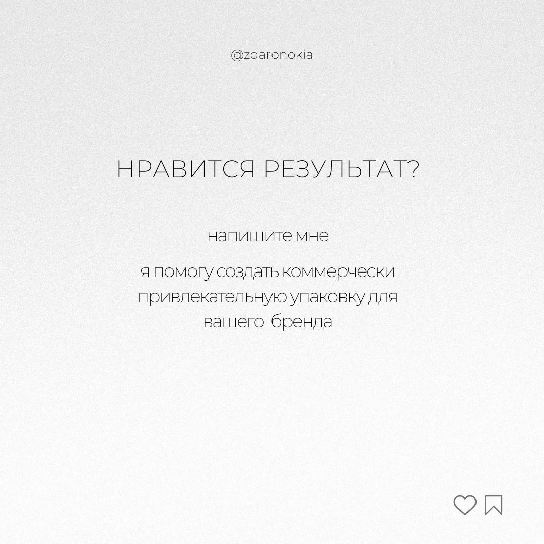 Бренд KATE.HOME. ZDARONOKIA Репортажный фотограф