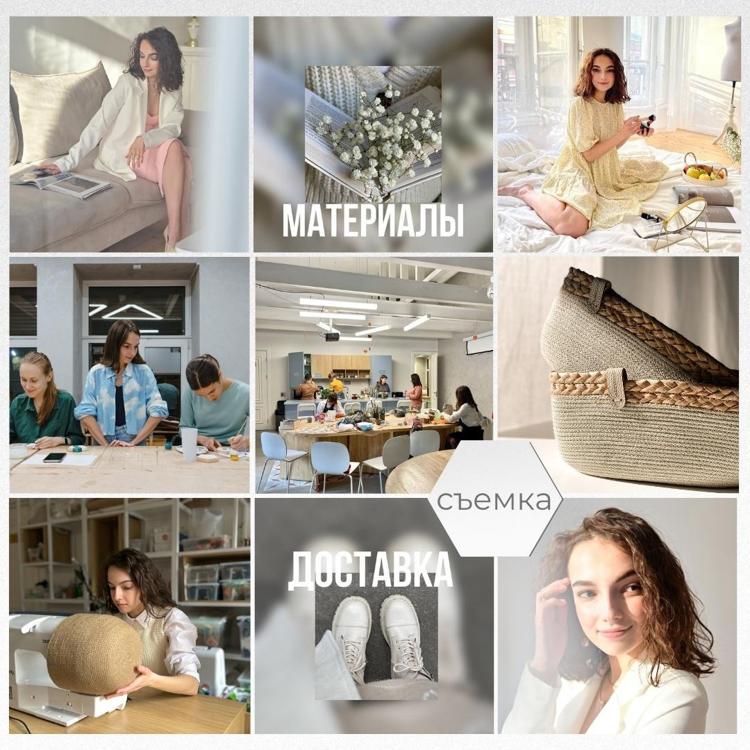 Бренд KATE.HOME. ZDARONOKIA Репортажный фотограф