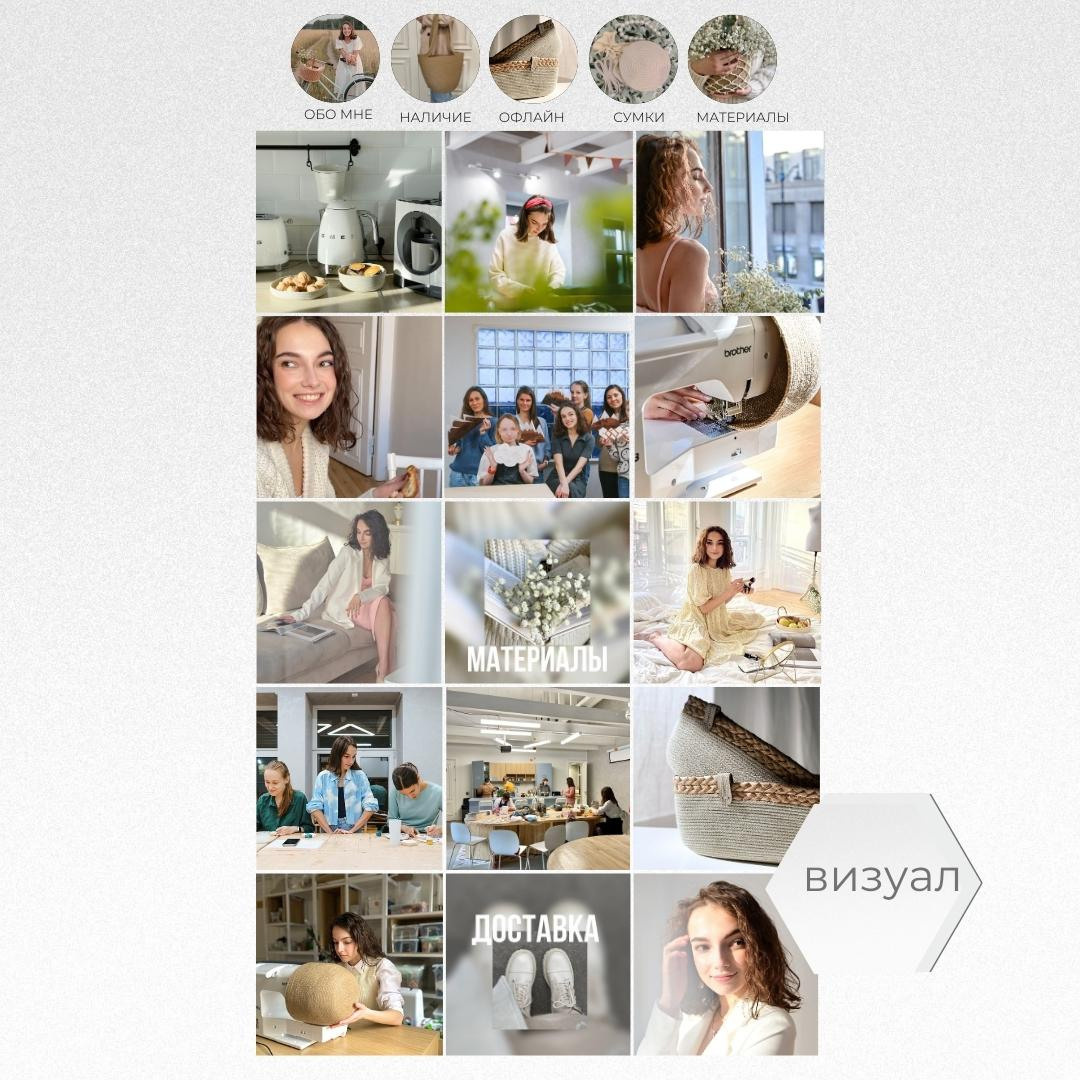 Бренд KATE.HOME. ZDARONOKIA Репортажный фотограф