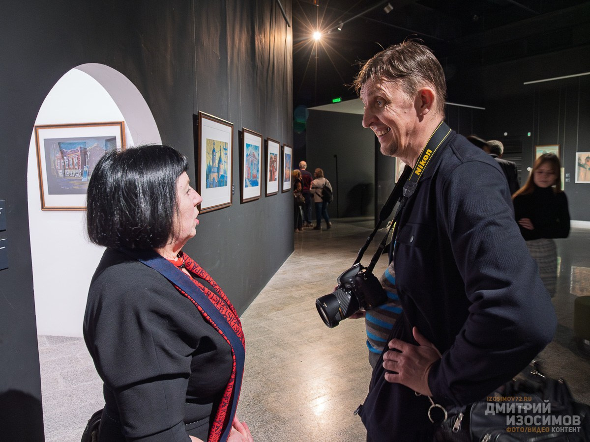 Искусство объединяет